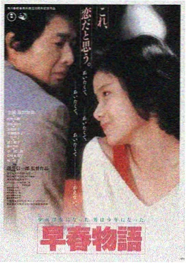 甜宠电影馆LOGO